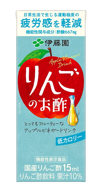 他サイト： 伊藤園 りんごのお酢 200ml×24本 紙パック [機能性表示食品]の商品画像