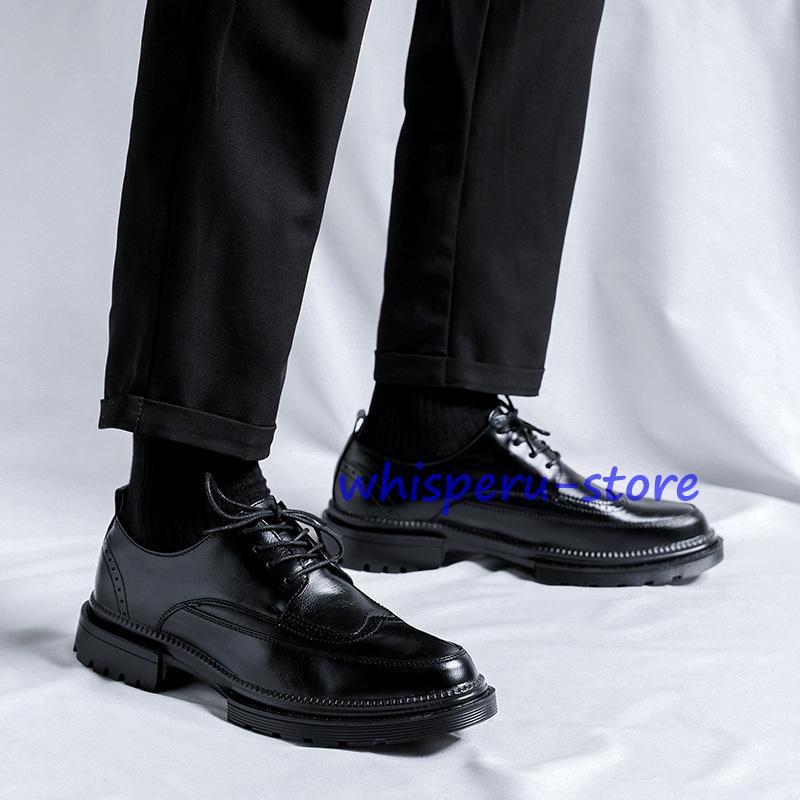 紳士靴 ビジネスシューズ メンズ ウィングチップ 外羽根 結婚式 通勤 おしゃれ 靴 24.5~27