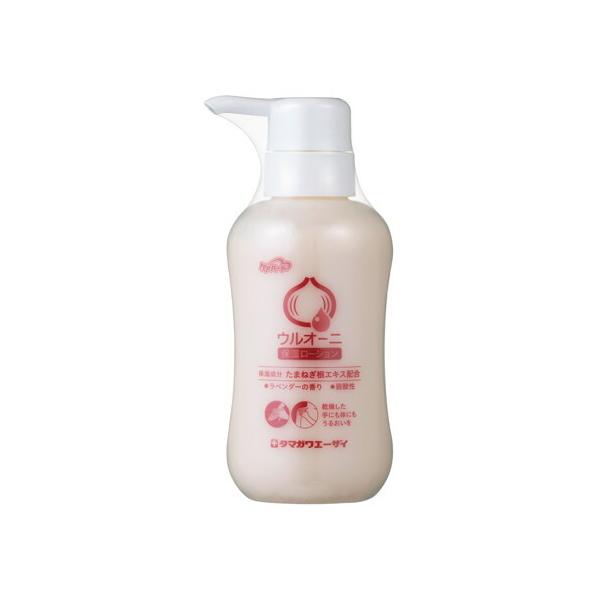 【10個セット】ウルオーニ 保湿ローション 300ml [玉川衛材]