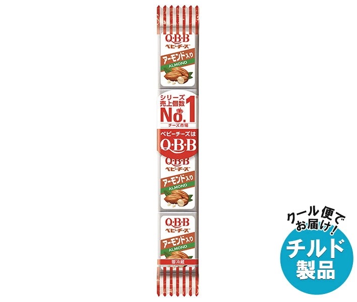 QBB アーモンド入りベビーチーズ 54g(4個)×25個入×(2ケース) チルド 冷蔵品
