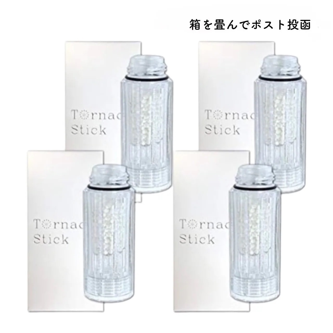 ミラブル カートリッジ トルネードスティック 正規品 ウルトラファインミスト miraburu 正規品 メール便 ポスト投函 4個セット