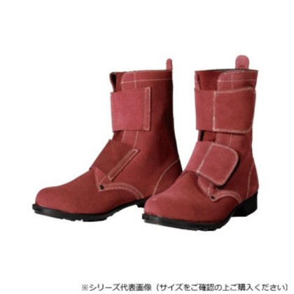 ドンケル 溶接作業用安全靴 鋼製先芯ゴム底 長編上靴 マジック 赤 27cm T-6