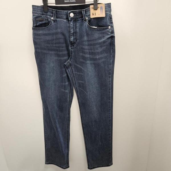 HC07 春 男女兼用 インバンドストレートジーンズ NQM140 (S45900459)