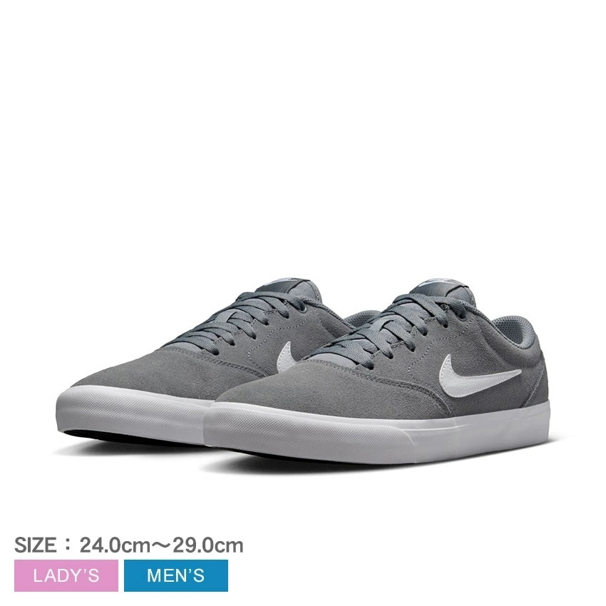 珠城りょう退団記念ブルーレイ「Just Be Myself」思い出の舞台集