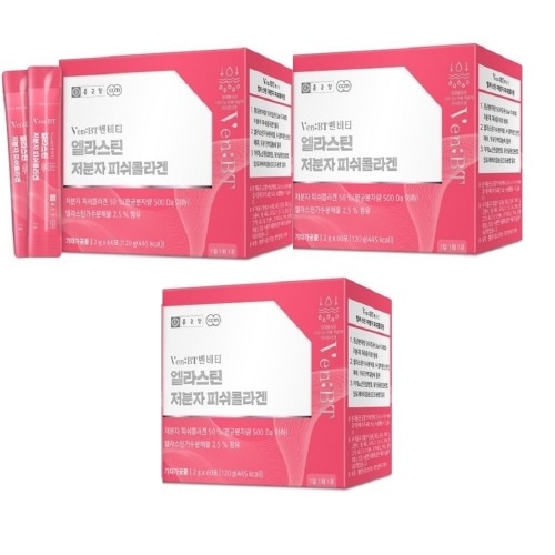 종근당 벤비티 엘라스틴 저분자 피쉬콜라겐 2g 60포 2+1 한국 이너뷰티 히알루론산