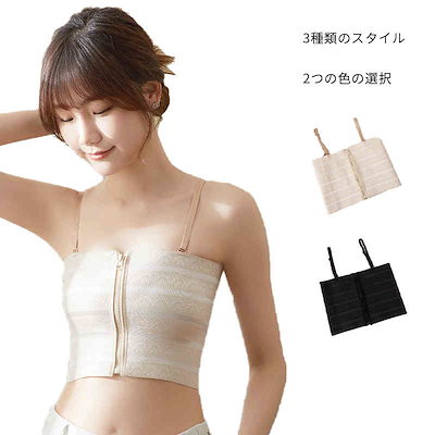 globe ツアータオル 小室氏使用？ 【公式通販】