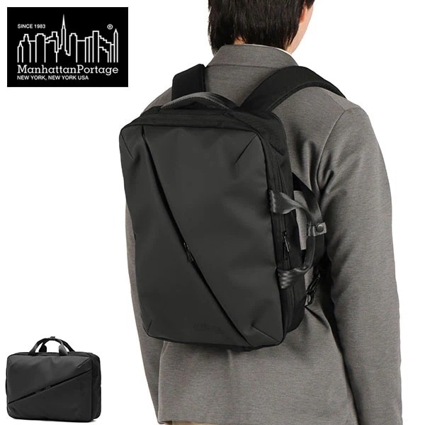 日本正規品 ビジネスバッグ メンズ レディース リュック PC 2WAY A4 B4 12L 13inch LAGUARDIA BRIEFCASE VEG LEATHER MP1758VGLBL