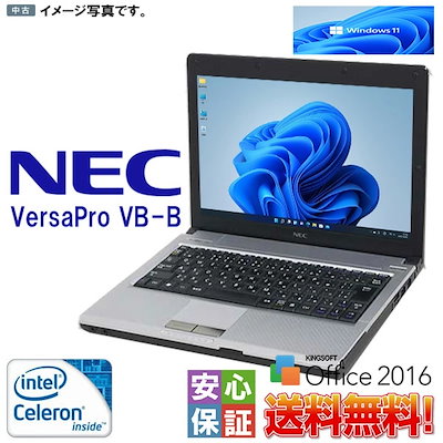 Qoo10] NEC VB-B : Windows 11 人気モバイル Wi : パソコン