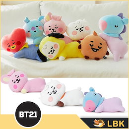 Qoo10 Bt21ぬいぐるみのおすすめ商品リスト ランキング順 Bt21ぬいぐるみ買うならお得なネット通販 Qoo10 Bt21ぬいぐるみのおすすめ商品リスト ランキング順 Bt21ぬいぐるみ買うならお得なネット通販