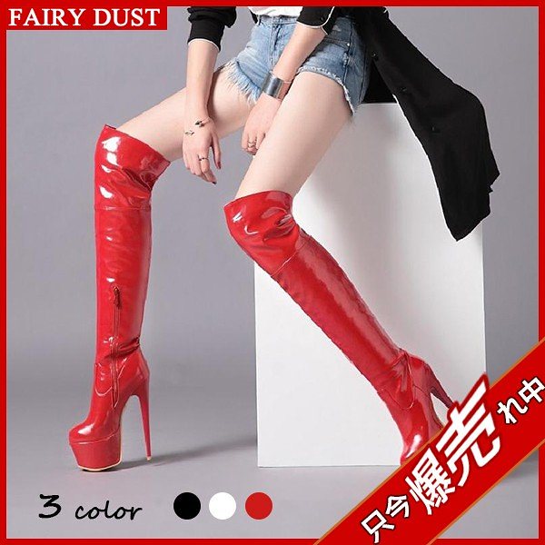 男女 レディース 超ハイヒール メンズ 履きやすい 痛くない サイドジップ 美脚 大きいサイズ ピンヒール エナメル キラキラ PU ロングブーツ