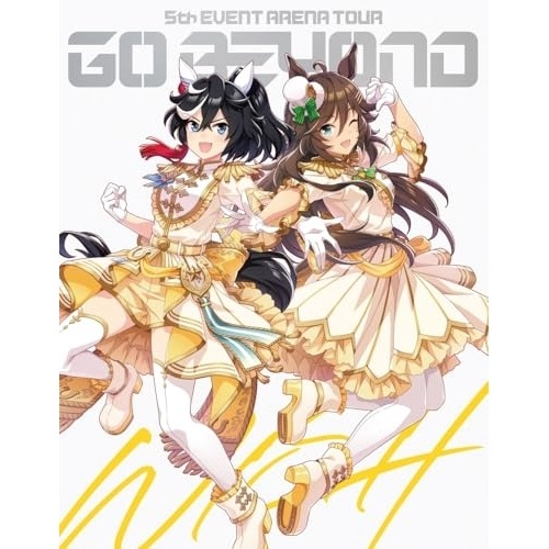 ウマ娘 プリティーダービー 5th EVENT ARENA TOUR GO BE.. ／ オムニバス (Blu-ray) LABX-8773