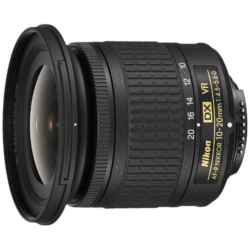 ニコン　Nikon　カメラレンズ　AF-P DX NIKKOR 10-20mm f/4.5-5.6G VR