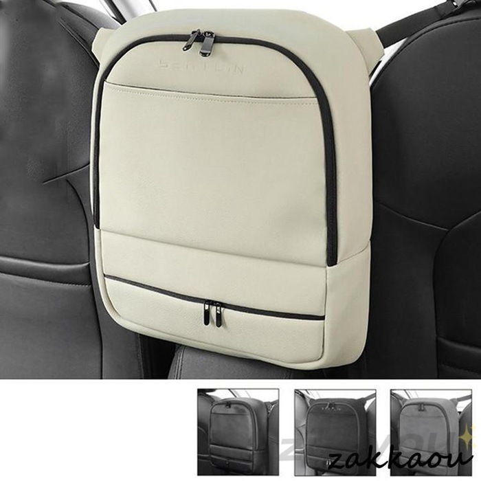 車収納 後部座席 シートバッグ シートポケット カー用品 車載 小物入れ マルチポケット 大容量 ホルダー 車用収納バッ