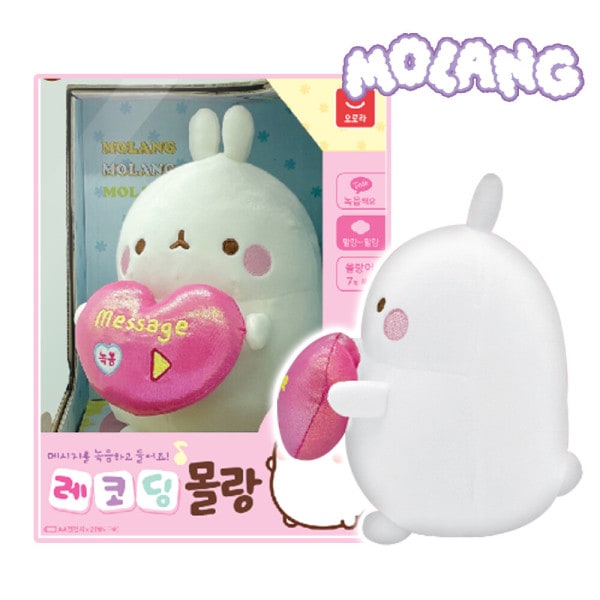 しゃべる レコーディング 知らないうさぎのぬいぐるみ 動物 レコーディング おもちゃ