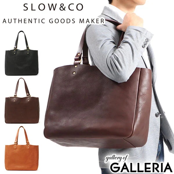 トートバッグ SLOW bono tote bag width type ボノ 本革 栃木レザー A4 B4 大きめ 大容量 横型 通勤 通学 メンズ レディース 4920003