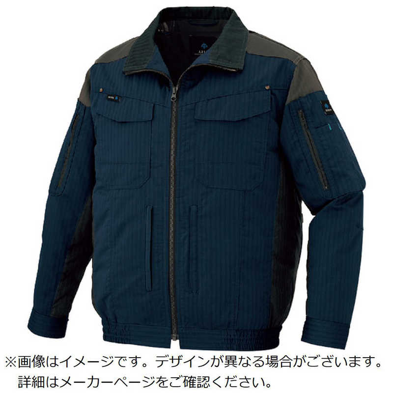 アイトス　空調服用長袖ブルゾン ( 空調服 TM ) ネイビー 5L　AZ306990085L