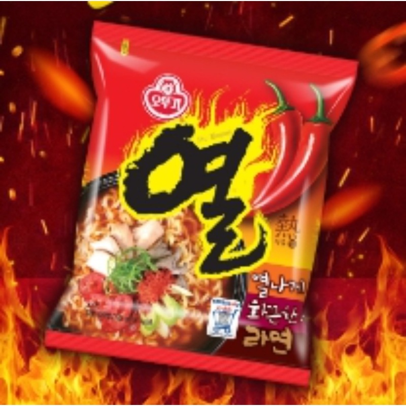 オトギ開けば120g30個ラーメン