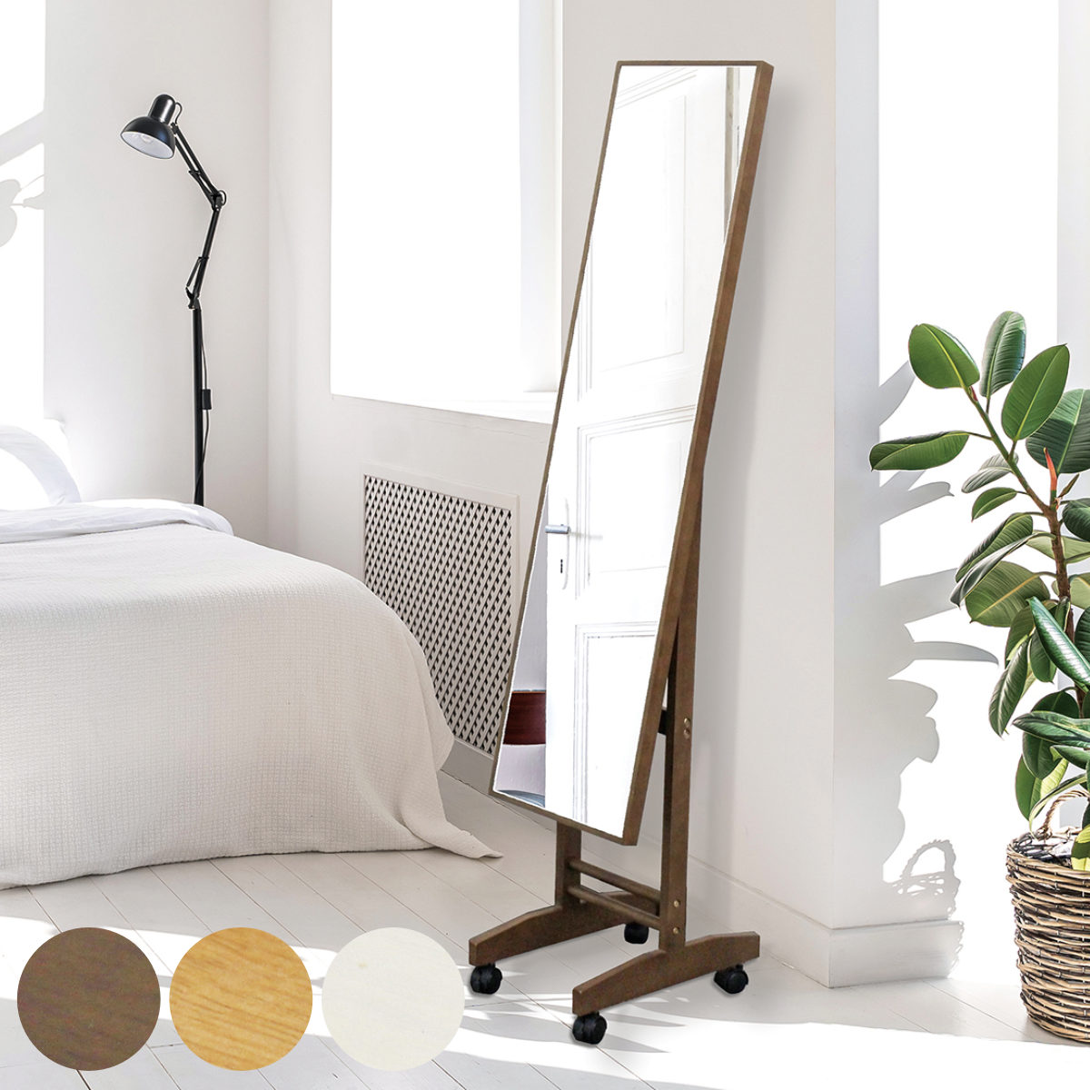 スタンドミラー 32x150cm 全身 キャスター 姿見 鏡 ミラー 天然木 木枠 木製フレーム 飛散防止 角度調節