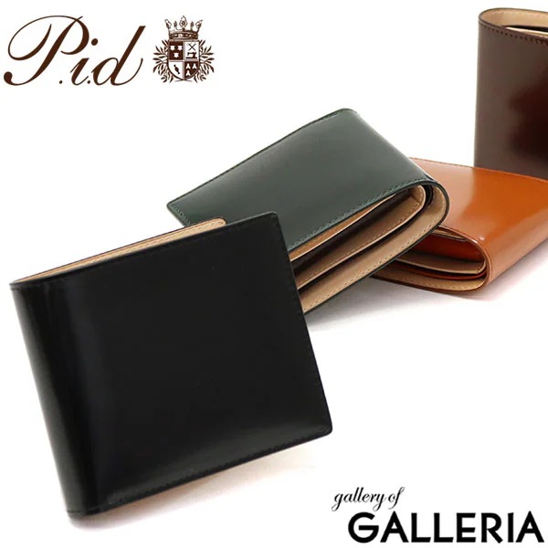 ピーアイディー 二つ折り財布 P.i.d Vasto ヴァスト 財布 メンズ レディース PID 二つ折り 小銭入れあり 革 コードバン 本革 コンパクト 25262