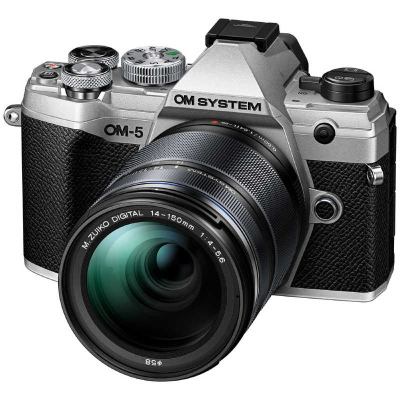 OMSYSTEM　ミラーレス一眼カメラ　OM-5 14-150mm II レンズキット シルバーミラーレス一眼カメラ