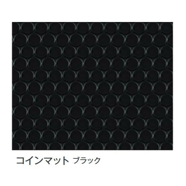 富双合成 ビニールマット（置き敷き専用） 約92cm幅x20m巻 コインマット（ブラック）