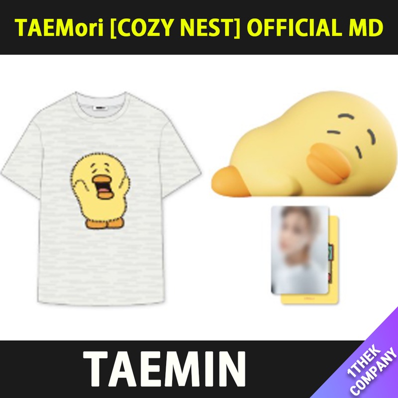【購入金額特典】（LED LAMP / T-SHIRT）TAEMori [COZY NEST] POP-UP STORE OFFICIAL MD