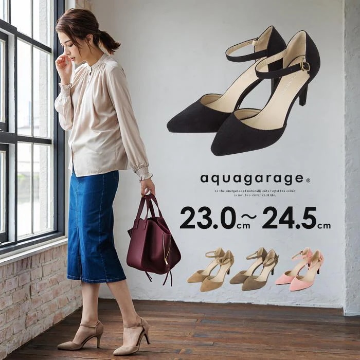 【迅速出荷】販売最低価 ! パンプス 靴 レディース アンクルストラップ ヒール ポインテッドトゥ スエード レディースシューズ 5,609円