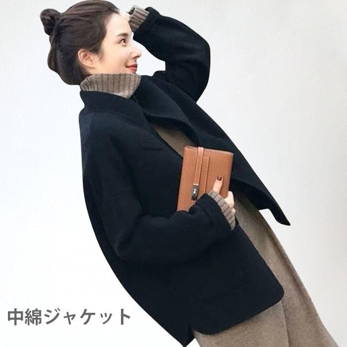 中綿ジャケット レディース 中綿コート 中綿キルティング 中綿入り ジャケット コート ラシャ風 ラシャジャケット アウター 厚手 あったか 暖かい 秋新作 バレンタイン プレゼント