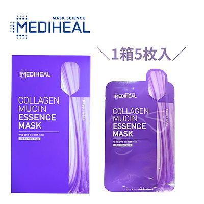 メディヒール パック MEDIHEAL 5枚 コラーゲン コラー...のサムネイル