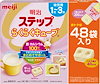 オフィシャル Qペディア