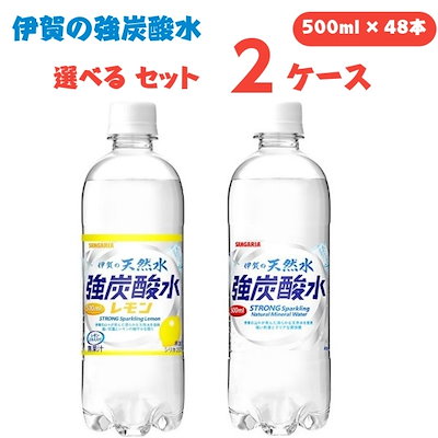 炭水化物大好き Amazon | Natural Life 山本漢方製薬 炭水化物ブロッカー | 山本