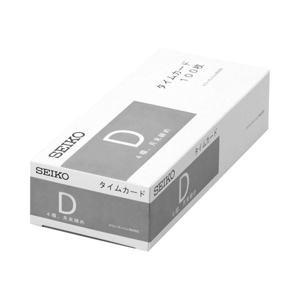 （まとめ） セイコープレシジョン セイコー用片面タイムカード 月末締 4欄印字 CA-D 1パック（100枚） 10セット