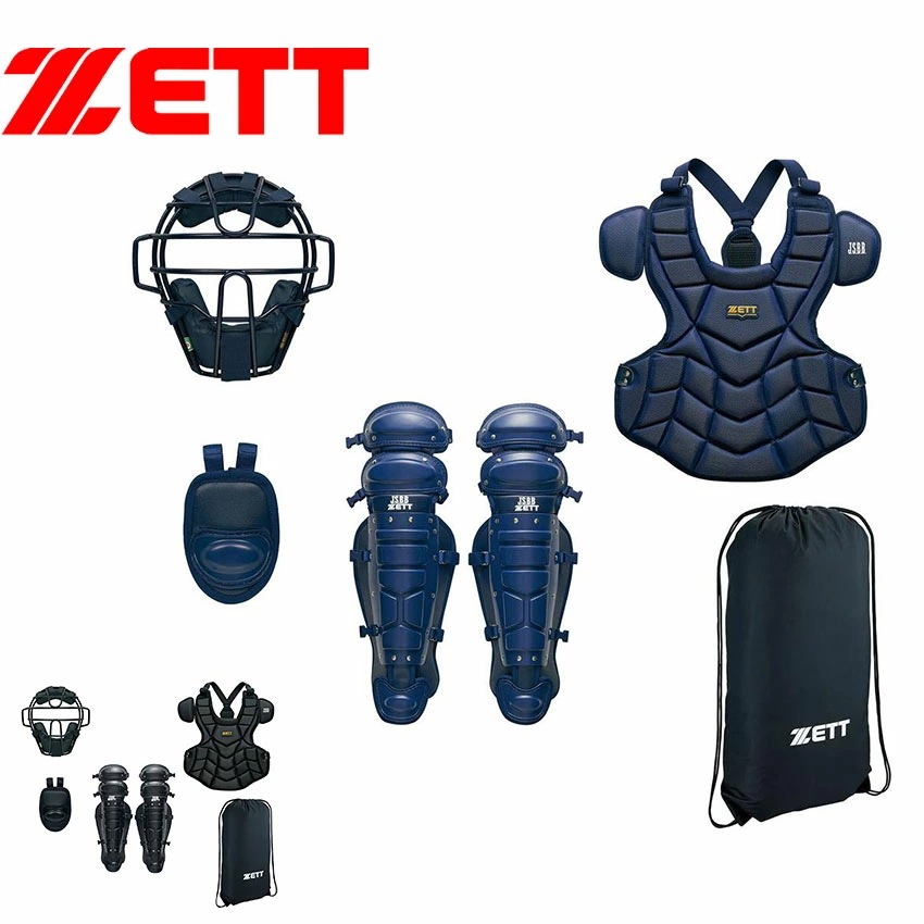 軟式用 防具4点セット BL3522 ブラック 黒 ネイビー 紺 ZSPO