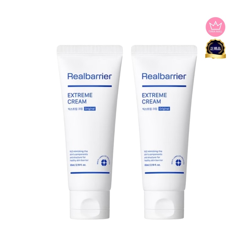 [1+1] エクストリーム クリーム 65ml 2個/肌バリア／トリプルセラミド/高保湿/乾燥肌/敏感肌