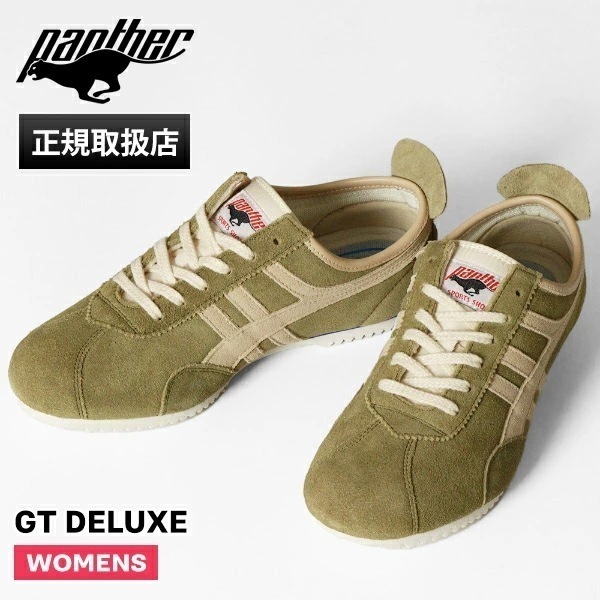 スニーカー メンズ・レディース 本革 日本製 GT DELUXE ベロア 軽量 ローカット オリーブ PTJ-0028 ブランド [正規取扱店]