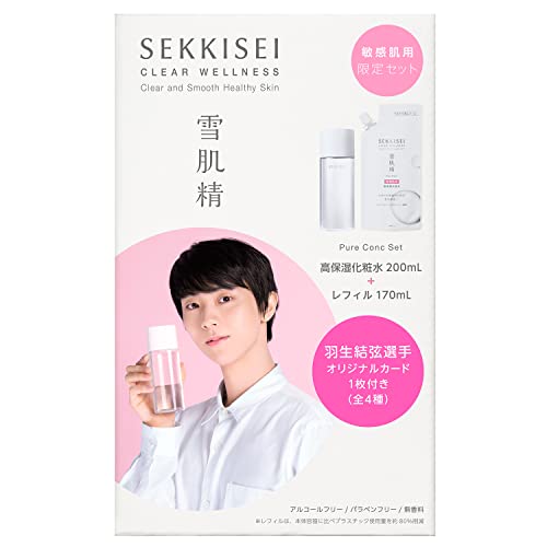 雪肌精 クリアウェルネス (敏感肌用) ピュア コンク SS セット 本体 200mL ＋レフィル 170mL 高保湿 化粧水 毛穴
