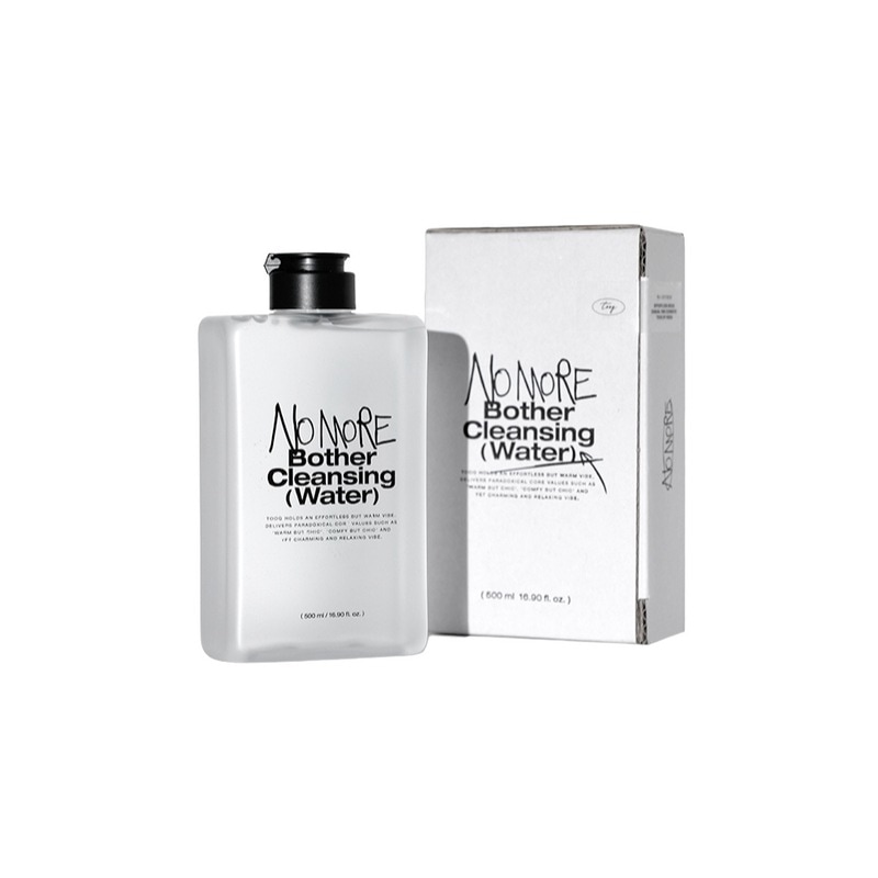 トゥクノモアボーダークレンジングウォーター