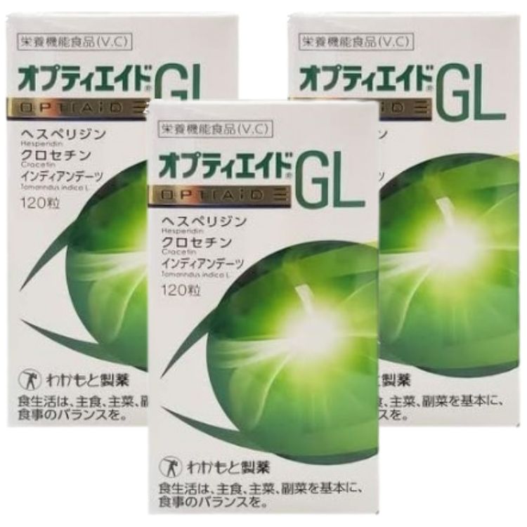 3個セット わかもと製薬 オプティエイドGL 120粒 サプリメント