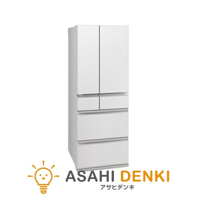 冷蔵庫(600～650L) ミツビシ MR-MZ60K-W 2-4人家族 6ドア冷蔵庫 MZシリーズ 602L・フレンチドア グランドリネンホワイト