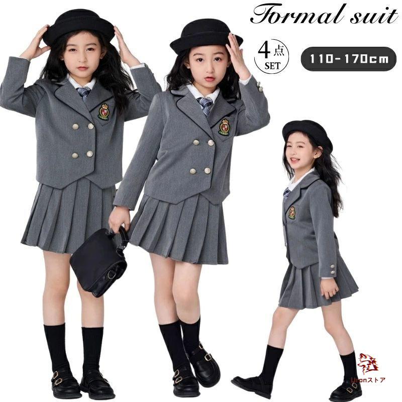 卒業式 女の子 小学生 160 小学校 卒業式 女の子 6生 制服 卒業式 おしゃれ 卒業式 女の子 セットアップ 卒業式 女の子 韓国 制