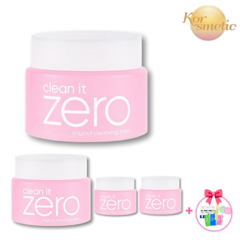 [大容量企画]クリーンイットゼロ オリジナル クレンジングバーム 244mL(180ml+50ml+7ml+7ml) / メイク リムーバー / ディープ クレンジング / しっとりとした肌へ