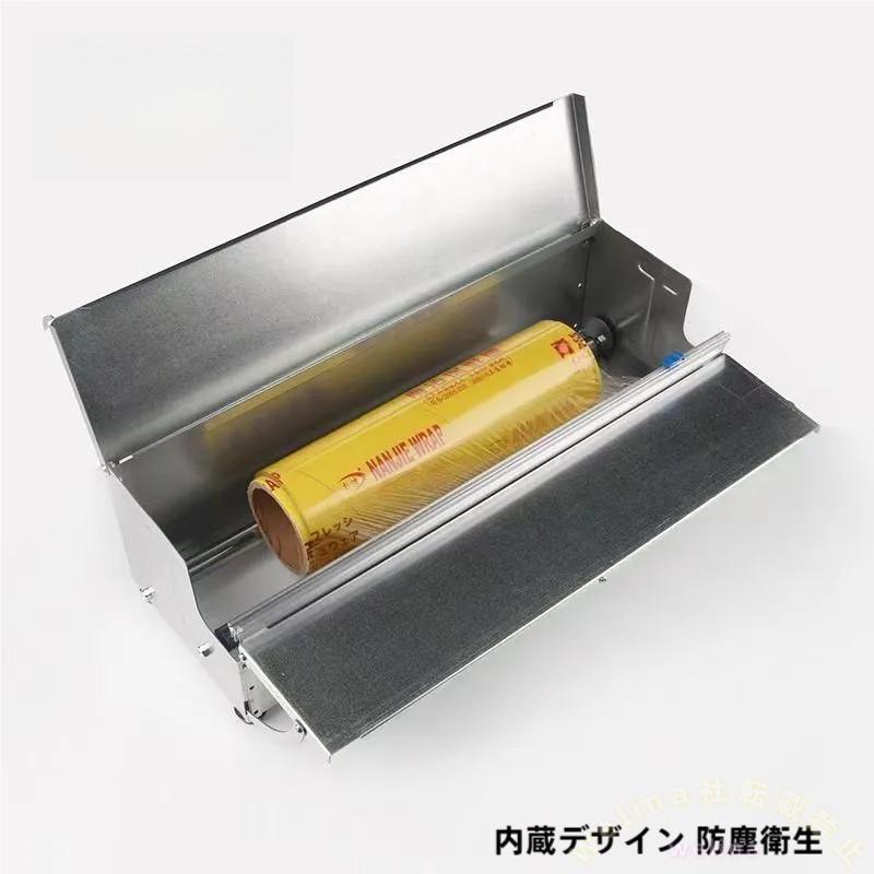 フィルムカッター付きディスペンサー 再利用可能 ステンレス製 ラップ/フィルム収納に 衛生的で切れ味良い 家庭/スーパー包装作業に便利