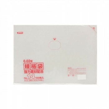ジャパックス LD規格袋 厚み0.020mm No.14 透明 100枚x10冊x4箱 KN14