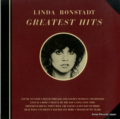 【レコード】リンダ・ロンシュタット greatest hits LPZ-2048