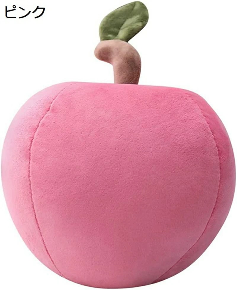 りんご ぬいぐるみ リアル 抱きまくら 果物 かわいい 柔らかい おもちゃ 面白い 子供 恋人 お誕生日プレゼント 入学祝い クリスマス 置物 60cm