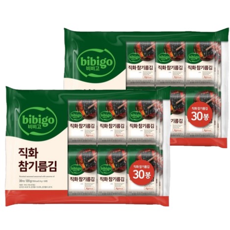 ビビゴ/ 直火 ごま油のり 4g 60個