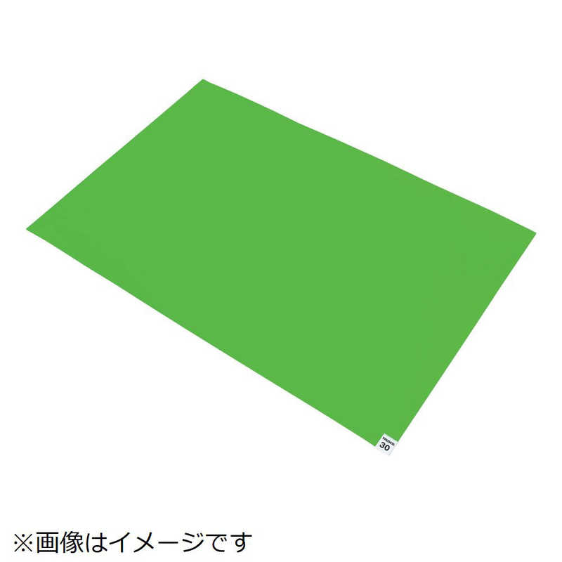 トラスコ中山　粘着クリーンマット グリーン 10シート入　CM609010GN