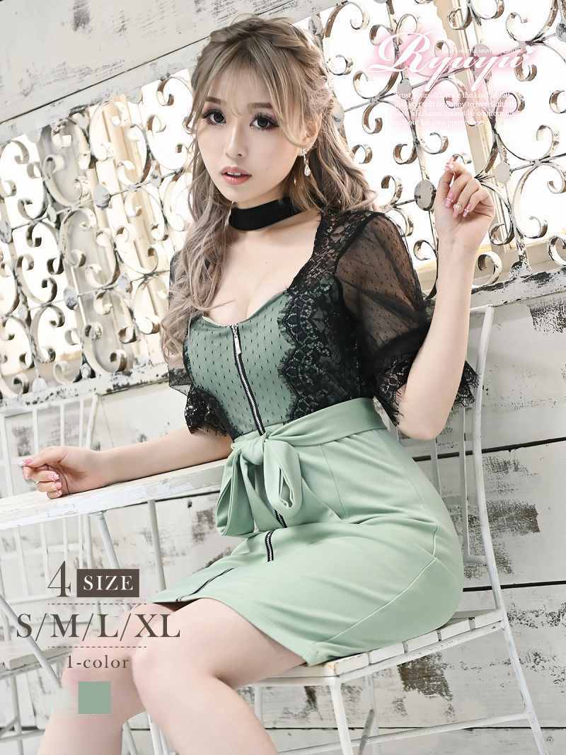 ホルダーネック ジッパー レース 袖付き セクシー 谷間 パフ袖 シアー 二の腕カバー タイトドレス Ryuyu
