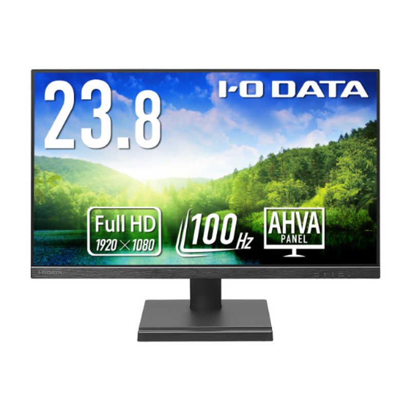 IOデータ　「5年保証」100Hz対応ワイド液晶ディスプレイ ［23.8型 /フルHD(1920×1080) /ワイド］ ブラック　LCD-D242SAX