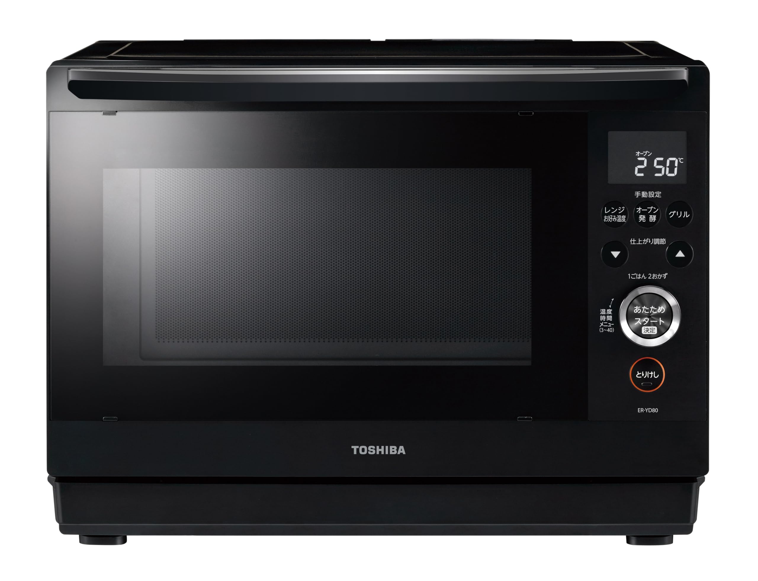 東芝 (TOSHIBA) オーブンレンジ 電子レンジ フラットテーブル microwave 小型 簡単操作 石窯ドーム 26L ER-YD80(K)